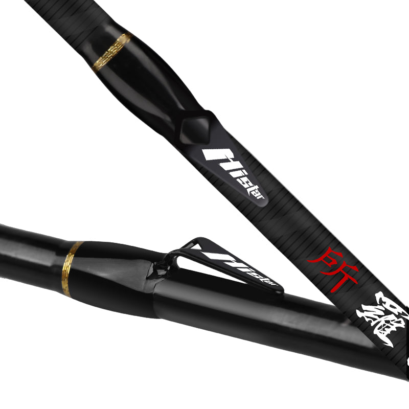 High-Performance Carbon Fishing Rod, Solid Tip, K Guide, 1.38 m to 1.98 m